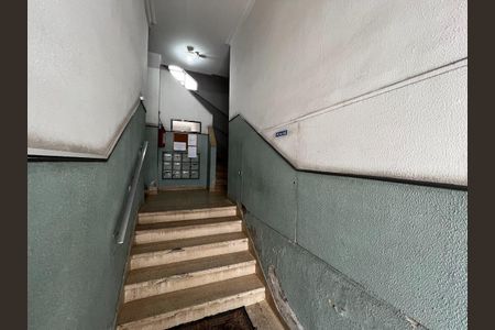 Apartamento para alugar com 63m², 1 quarto e 1 vaga Apartamento para alugar com 63m², 1 quarto e 1 vagaHall