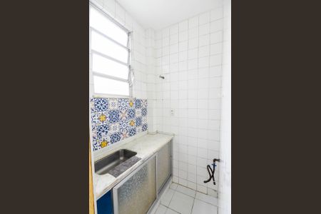 Apartamento para alugar com 63m², 1 quarto e 1 vaga Apartamento para alugar com 63m², 1 quarto e 1 vagaCozinha