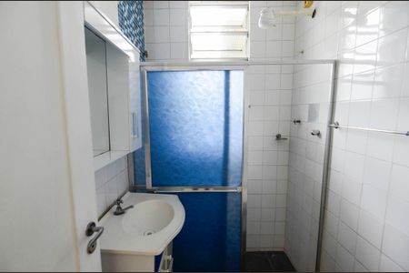 Apartamento para alugar com 63m², 1 quarto e 1 vaga Apartamento para alugar com 63m², 1 quarto e 1 vagaBanheiro