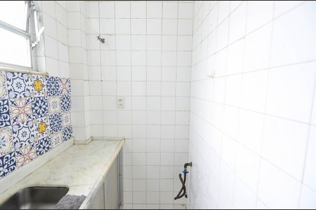 Apartamento para alugar com 63m², 1 quarto e 1 vaga Apartamento para alugar com 63m², 1 quarto e 1 vagaCozinha
