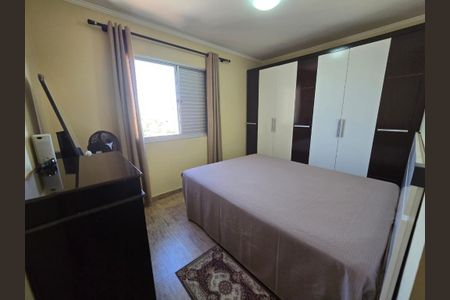 Apartamento à venda com 110m², 3 quartos e 2 vagasFoto 31