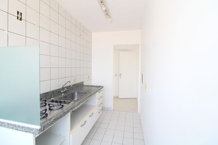 Apartamento à venda com 48m², 2 quartos e 1 vagaCozinha