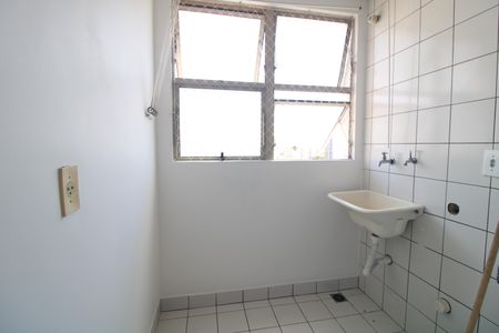 Apartamento à venda com 48m², 2 quartos e 1 vagaLavanderia