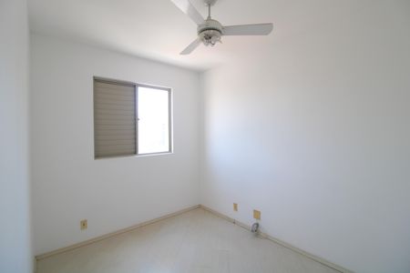 Apartamento à venda com 48m², 2 quartos e 1 vagaQuarto 1