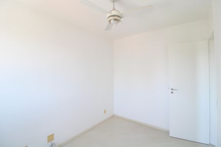 Apartamento à venda com 48m², 2 quartos e 1 vagaQuarto 1