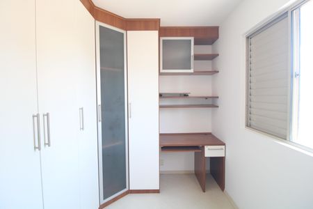 Apartamento à venda com 48m², 2 quartos e 1 vagaQuarto 2