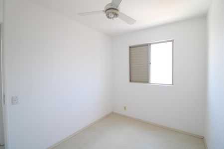 Apartamento à venda com 48m², 2 quartos e 1 vagaQuarto 1