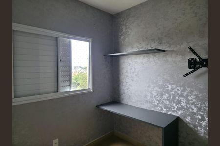 Apartamento à venda com 2 quartos, 47m² em Jardim Castelo, São Paulo