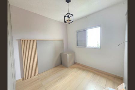 Apartamento à venda com 2 quartos, 47m² em Jardim Castelo, São Paulo