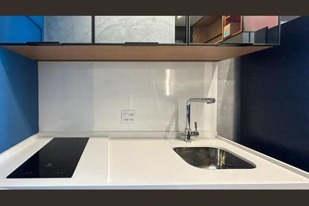 Studio  de kitnet/studio para alugar com 1 quarto, 21m² em Santo Amaro, São Paulo