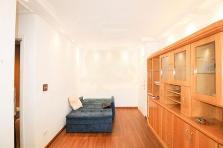 Apartamento à venda com 2 quartos, 55m² em Vila Mariana, São Paulo