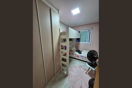 Apartamento à venda com 108m², 2 quartos e 2 vagas