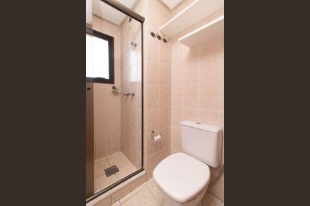 Apartamento à venda com 58m², 2 quartos e 1 vagaBanheiro