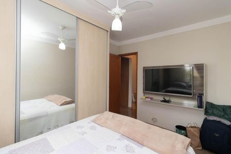 Apartamento à venda com 73m², 2 quartos e 1 vagaQuarto 2