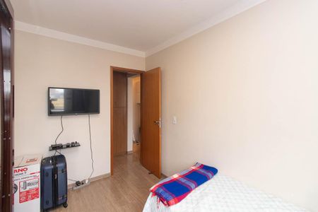 Apartamento à venda com 73m², 2 quartos e 1 vagaQuarto 1