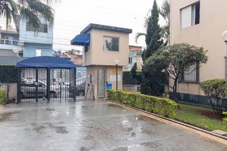 Apartamento à venda com 73m², 2 quartos e 1 vagaÁrea comum