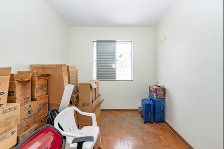 Apartamento à venda com 98m², 3 quartos e 1 vagaQuarto 3