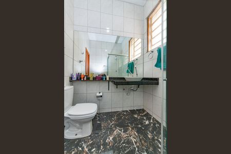 Apartamento à venda com 98m², 3 quartos e 1 vagaBanheiro Social 