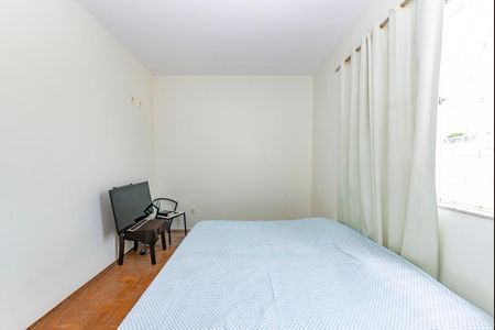 Apartamento à venda com 98m², 3 quartos e 1 vagaQuarto 1