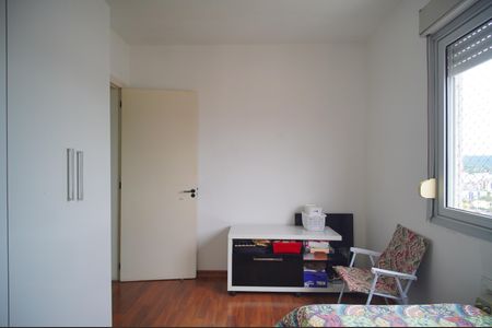 Apartamento à venda com 93m², 3 quartos e 1 vagaQuarto 1