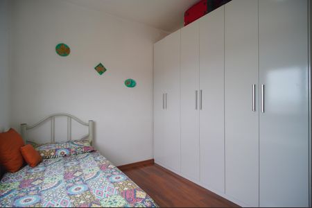 Apartamento à venda com 93m², 3 quartos e 1 vagaQuarto 1