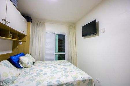 Quarto 1 - Suíte de casa à venda com 2 quartos, 57m² em Vila Pires, Santo André