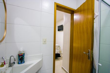 Apartamento à venda com 57m², 2 quartos e 1 vagaBanheiro do quarto 1