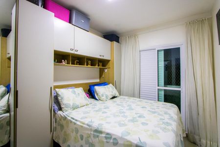 Apartamento à venda com 57m², 2 quartos e 1 vagaQuarto 1 - Suíte