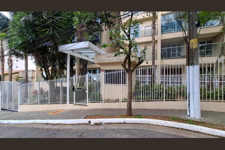 Apartamento para alugar com 50m², 1 quarto e 1 vagaFachada do Prédio