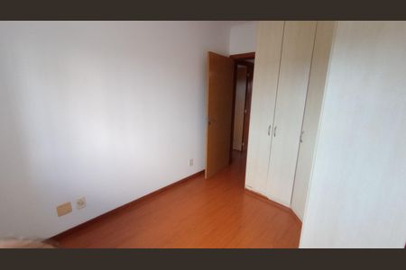 Apartamento à venda com 62m², 2 quartos e 1 vagaQuarto