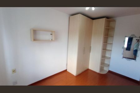 Apartamento à venda com 62m², 2 quartos e 1 vagaQuarto