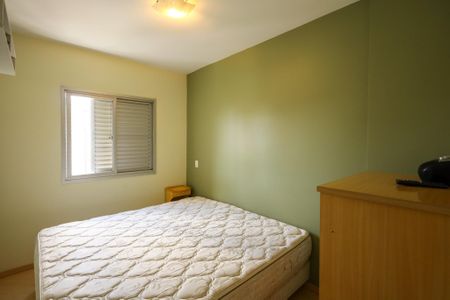 Apartamento para alugar com 73m², 3 quartos e 1 vagaQuarto 1  - suíte 1  