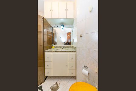 Apartamento à venda com 40m², 1 quarto e 1 vagaBanheiro