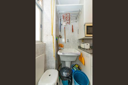 Apartamento à venda com 40m², 1 quarto e 1 vagaÁrea de Serviço