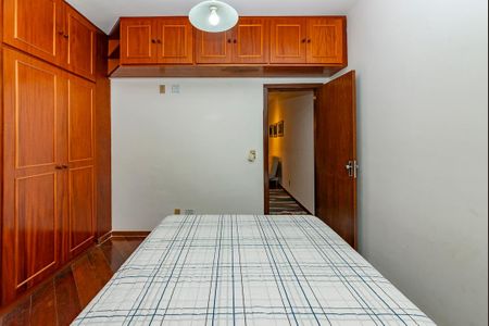 Apartamento à venda com 40m², 1 quarto e 1 vagaQuarto 