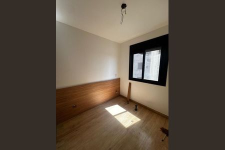 Apartamento à venda com 3 quartos, 105m² em Vila Progresso, Jundiaí