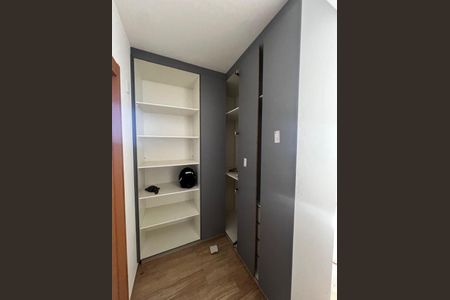 Apartamento à venda com 3 quartos, 105m² em Vila Progresso, Jundiaí