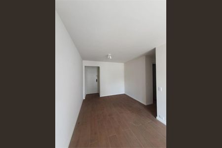 Apartamento à venda com 2 quartos, 68m² em Tatuapé, São Paulo