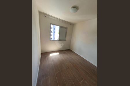 Apartamento à venda com 2 quartos, 68m² em Tatuapé, São Paulo