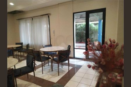 Apartamento à venda com 2 quartos, 53m² em Vila Nova Conceição, São Paulo