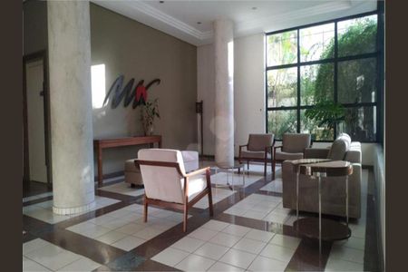 Apartamento à venda com 2 quartos, 53m² em Vila Nova Conceição, São Paulo