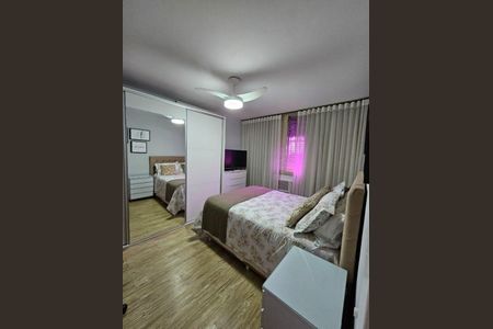 Apartamento à venda com 2 quartos, 73m² em Fonseca, Niterói