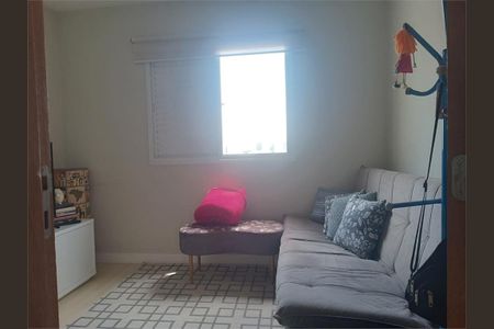 Apartamento à venda com 3 quartos, 76m² em Cursino, São Paulo