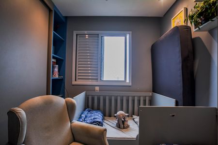 Quarto 1 de apartamento à venda com 2 quartos, 50m² em Vila Floresta, Santo André