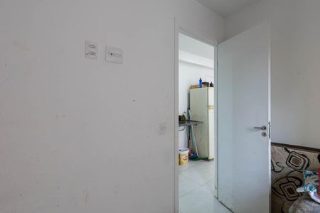 Quarto de apartamento para alugar com 1 quarto, 25m² em Campos Elíseos, São Paulo