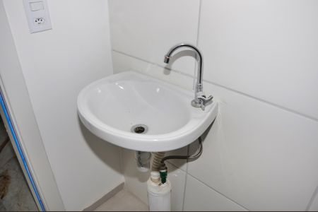 Apartamento para alugar com 32m², 2 quartos e sem vagaBanheiro da Suíte 