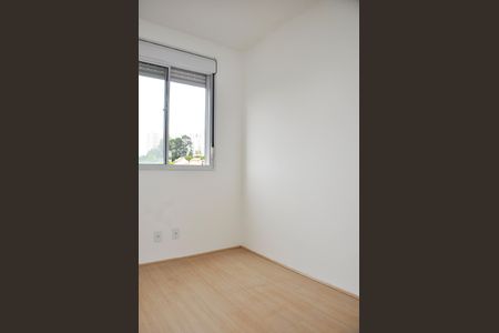 Apartamento para alugar com 32m², 2 quartos e sem vagaQuarto