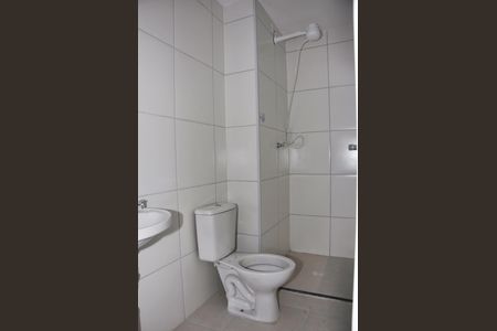 Apartamento para alugar com 32m², 2 quartos e sem vagaBanheiro da Suíte 