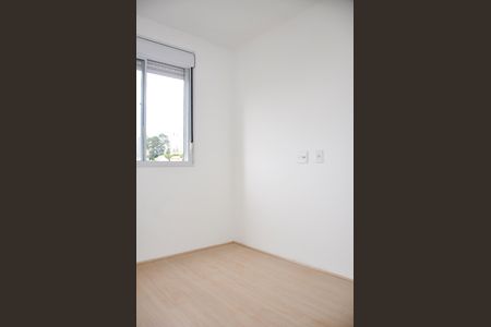 Apartamento para alugar com 32m², 2 quartos e sem vagaSuíte