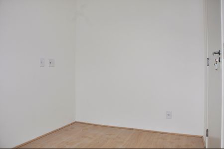 Apartamento para alugar com 32m², 2 quartos e sem vagaQuarto